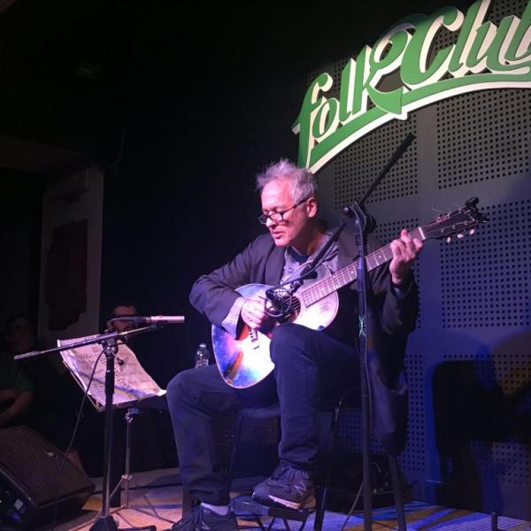 Marc Ribot al FolkClub