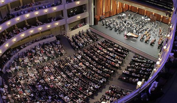 Fort Worth, Bass Performance Hall Cliburn International Amateur Piano Competition