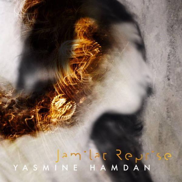 Yasmine Hamdan