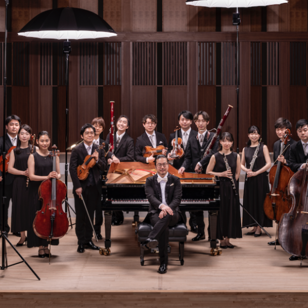 La Japan National Orchestra 