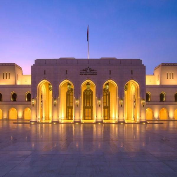 Royal Opera House di Muscat