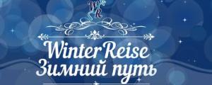 Concorso Winterreise-Mosca